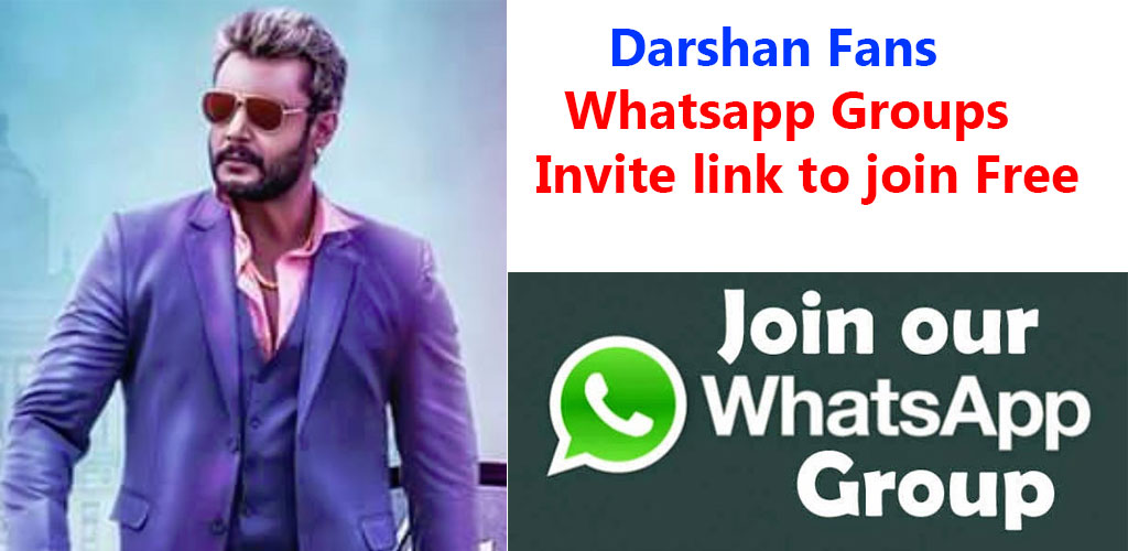 d boss whatsapp group link