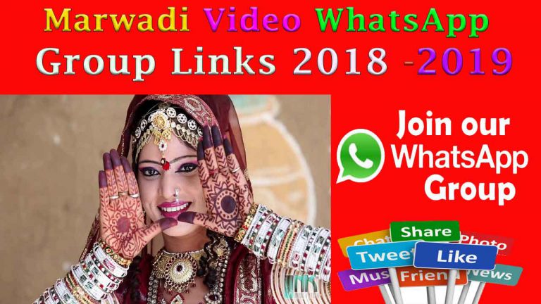 Marwadi Video WhatsApp Group Link