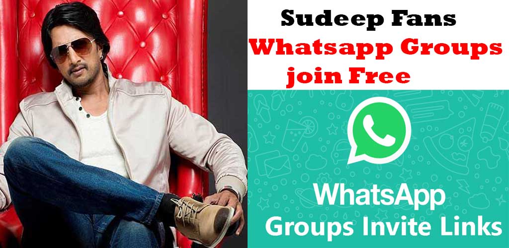 Kicchaa Sudeep Fans Whatsapp Group